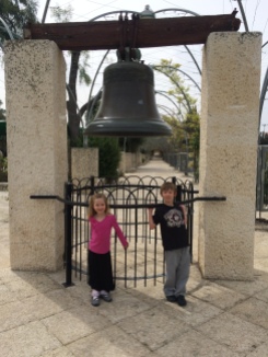 Jerusalem Liberty Bell.